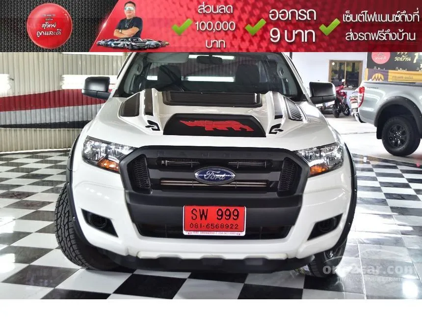 2019 Ford Ranger Hi-Rider XL+ Pickup