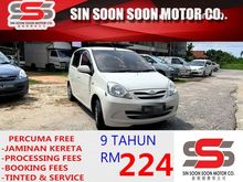 2012 Perodua Viva 850 PREMIUM FULL Spec FREE MOTORSIKAL BARU+CASHBACK 1K+BELI PANDU DULU6 BULAN PERTAMA TAK PAYAH BAYAR,BLACKLIST BOLE LOAN