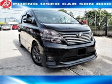 2008 Toyota Vellfire 2.4 MPV (A) SPECIAL PROMOTION !!