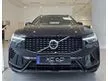 New 2024 Volvo XC60 2.0 Recharge T8 Ultimate SUV MODEL YEAR 24