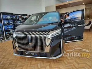 2026 GWM Wey G9 1.5 Hi4 PHEV MPV