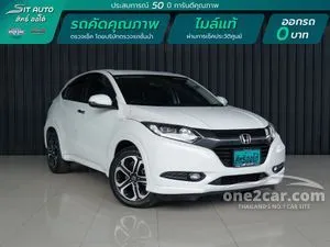 2017 Honda HR-V 1.8 E Limited SUV