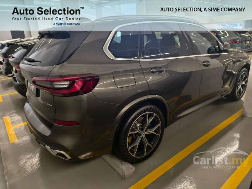 2023 BMW X5 xDrive45e M Sport SUV
