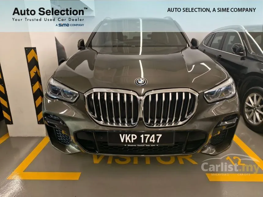 2023 BMW X5 xDrive45e M Sport SUV