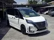 Used 2024 Nissan Serena 2.0 S