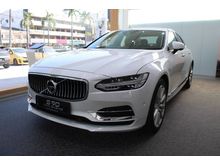 The New 2019 Volvo S90 2.0 T8 Plus Sedan