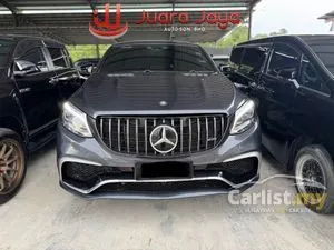 2016 Mercedes-Benz GLE450 3.0 AMG Coupe