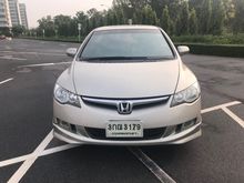 2007 Honda Civic 1.8 FD (ปี 05-12) S i-VTEC Sedan AT