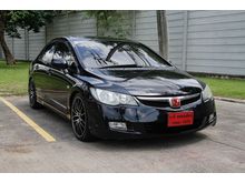 2007 Honda Civic 1.8 FD (ปี 05-12) S i-VTEC Sedan AT