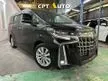Recon 2020 Toyota Alphard 2.5 G S MPV / 7 SEATERS