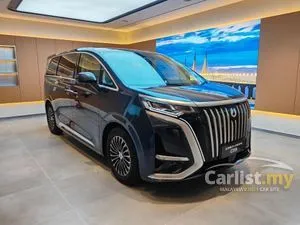 2025 Denza D9 Premium MPV