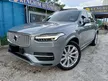 Used 2016 Volvo XC90 2.0 (A) T8 FUL SERVICE RECORD FROM VOLVO UNDER WRTY HYBRID TILL DECEMBER 2024 1 GOOD CARE OWNER USED AS 2ND CAR LIKE NEW