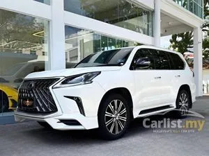 2020 Lexus LX 570 5.7 SUV