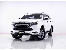 2022 Isuzu MU-X 3.0 (ปี 20-26) Ultimate SUV