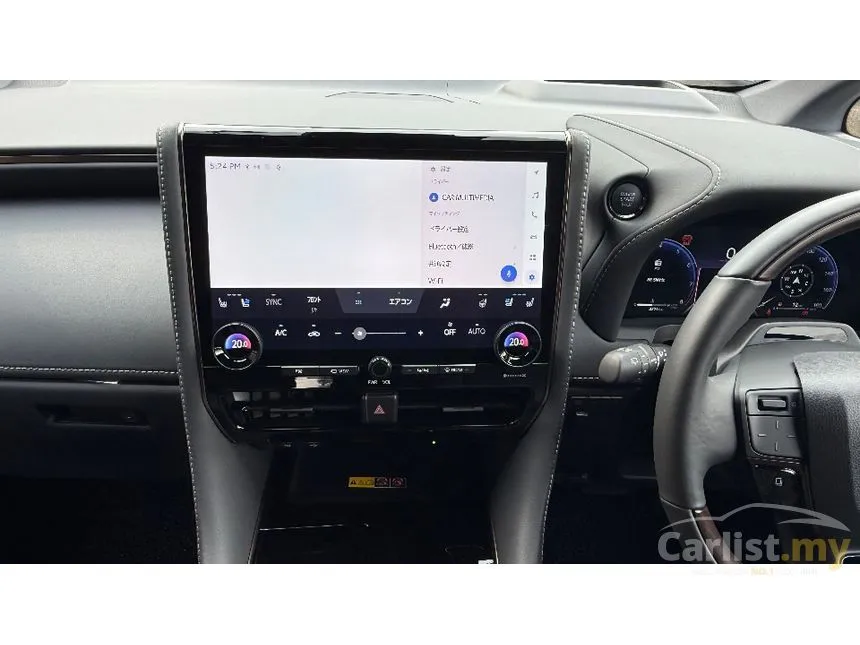 2023 Toyota Vellfire Z Premier MPV