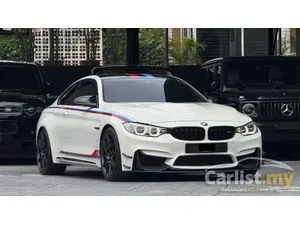 2017 BMW M4 3.0 Competition Coupe