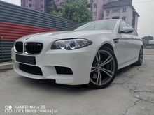 2016 BMW M5 4.4 Sedan SUNROOF HEAD UP DISPLAYHARMAN KARDON SOUND REVERSE CAMERA UNREGISTER