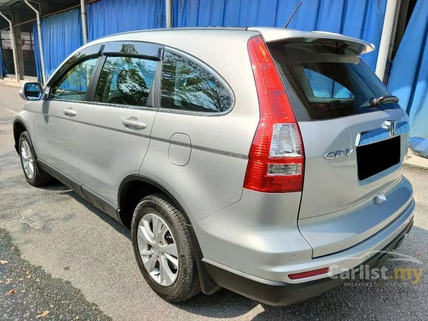 2014 Honda CR-V i-VTEC SUV