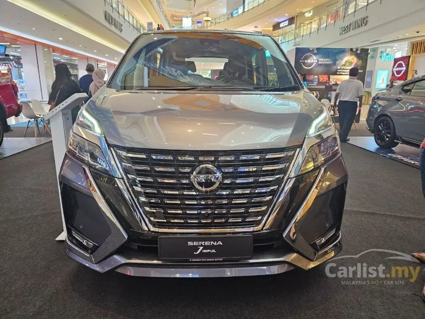 2025 Nissan Serena S-Hybrid High-Way Star MPV
