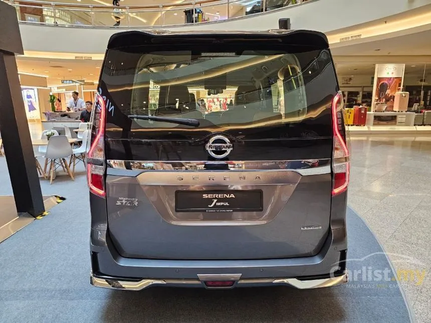2025 Nissan Serena S-Hybrid High-Way Star MPV