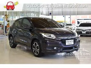 2016 Honda HR-V 1.8 E Limited SUV