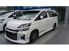 2013 Toyota Vellfire 2.4 GS MPV