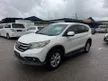 Used 2014 Honda CR
