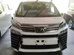 Recon 2019 Toyota Vellfire 2.5 Z G Edition MPV SUPER HOT SALES OFFER FOR MERDEKA COME APPLY NOW - Cars for sale