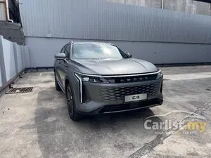 2025 JAECOO Omoda C9 2.0 Matte Grey Colour SUV