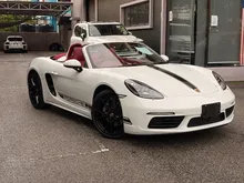 Unreg 2023 Porsche 718 Boxster Style Edition 2.0 PDK