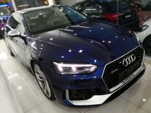 2017 Audi RS5 3.0 - 444hp FULL SPECS