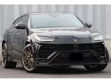2022 Lamborghini Urus 4.0 SUV Japan Spec - 3000km+ only - Reeve Design Carbon Kit - Vossen 23 Inch Wheels Incoming stock
