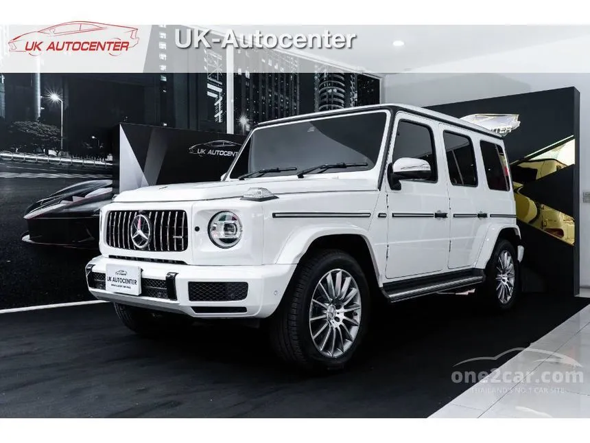2023 Mercedes-Benz G400 d AMG Line Premium Plus SUV