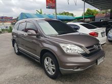 2010 Honda CR-V 2.4 (ปี 06-12) EL SUV AT