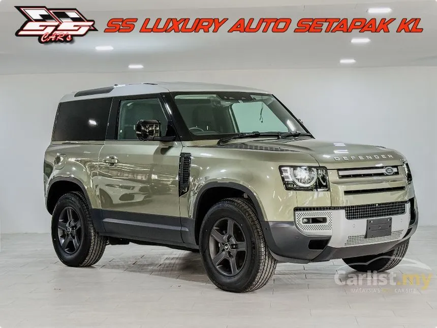 2021 Land Rover Defender 90 X Dynamic SE SUV