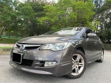 2007 Honda Civic 2.0 S i-VTEC LOW MILEAGE LEATHER SEAT NEW PAINT