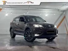 Proton X70 1.8 Premium SUV (A) CKD/ MAXIMIUM LOAN AVAILABLE