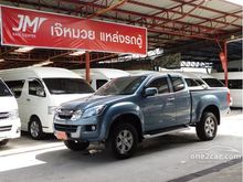 2013 Isuzu D-Max 2.5 SPACE CAB (ปี 11-17) Hi-Lander Z Pickup MT