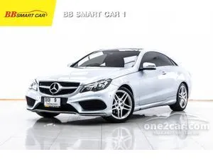 Used on sale e class