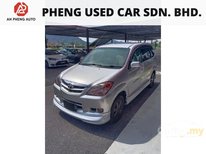 2008 Toyota Avanza E (Metallic) MPV