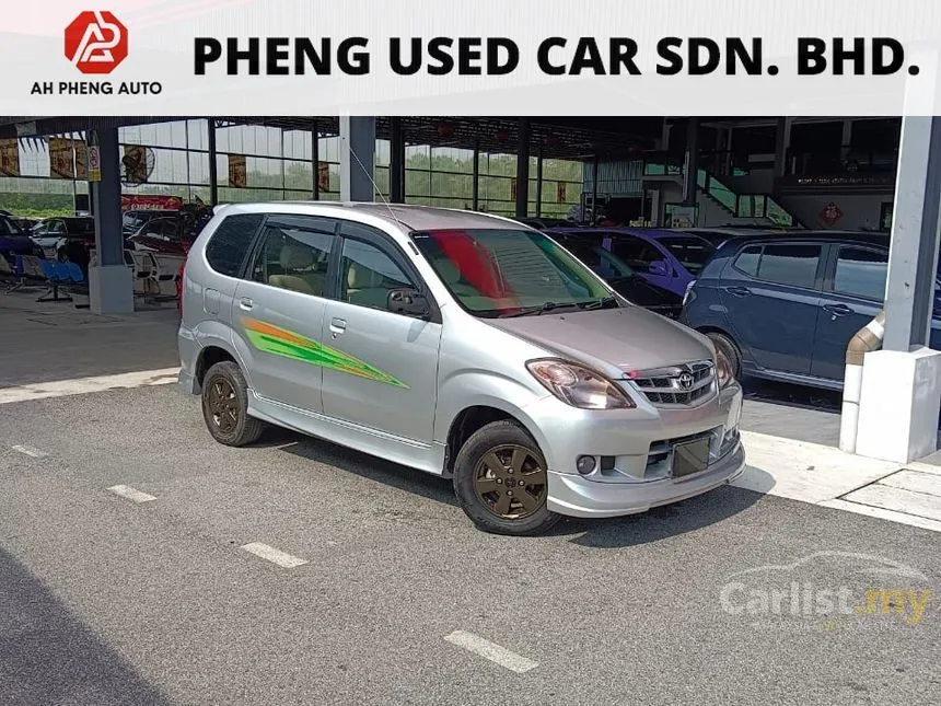 2008 Toyota Avanza E (Metallic) MPV