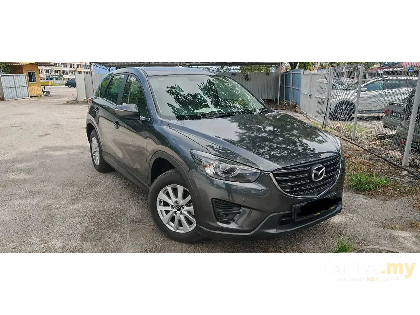 2017 Mazda CX-5 SKYACTIV-G GLS SUV