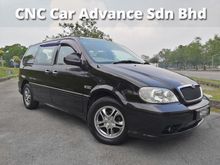 2005 Naza Ria 2.5 GS MPV