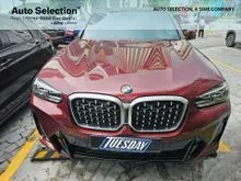 2022 BMW X4 xDrive30i M Sport LCI #NicoleYap #SimeDarby