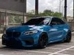 Used 2018 BMW M2 3.0 Coupe LCI Stage 1 VRSF SUNROOF Japan spec