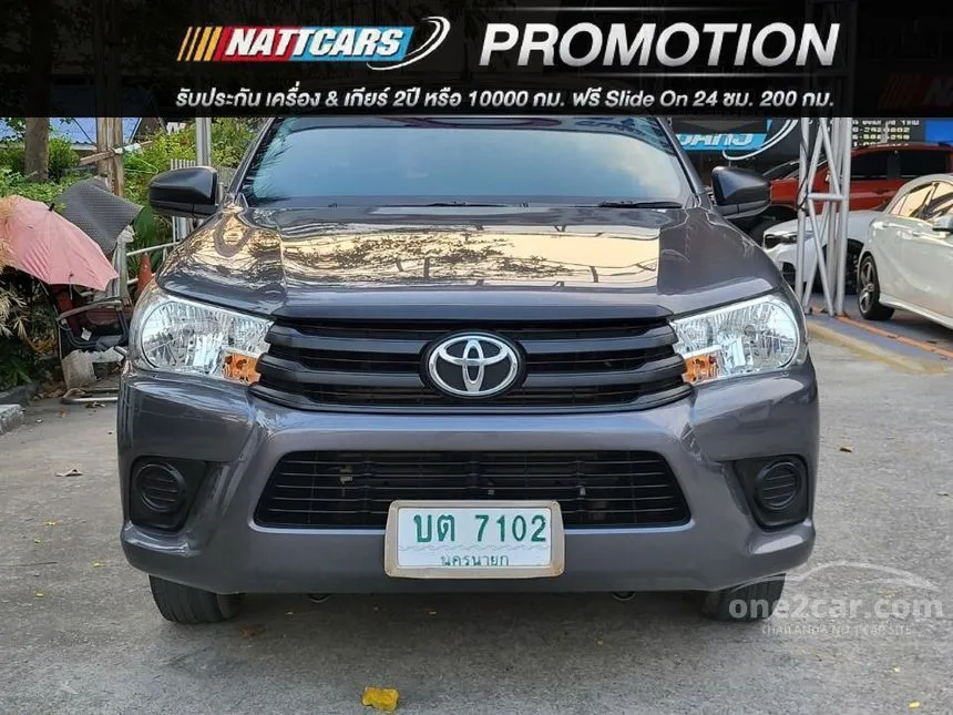2017 Toyota Hilux Revo J Pickup