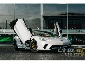 2022 McLaren GT 4.0 Coupe