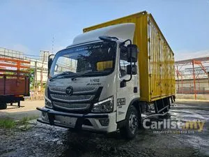 2026 Foton Aumark S 3.8 BJ1088VEJEA-RF Lorry
