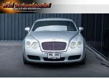 2014 Bentley Continental GT 6.0 Coupe