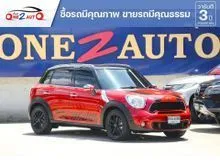 2014 Mini Countryman 1.6 R60 Cooper Look 1 Hatchback